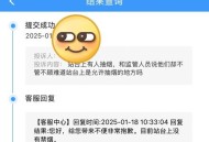 提议高铁站台禁烟,高铁和火车的站台上为什么不禁烟？