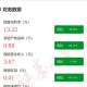 赚1万用不起这种空调,空调的利润一般是多少？