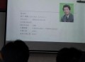 日本首个女首相,日本历任首相? 日本首个女首相,日本历任首相?