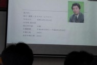 日本首个女首相,日本历任首相? 日本首个女首相,日本历任首相?