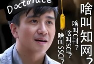 劣迹网红复出乱象,关于劣迹艺人复出的法律规定？