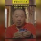 上海一彩民中1035万,美国回中国只允许直飞吗？