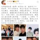 虚假摆拍1人被罚,见过真实爱情的成年人，为什么还要拍摄虚假的《亲爱的，热爱的》？