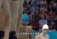 孙杨抢跳,孙杨抢跳犯规被取消成绩