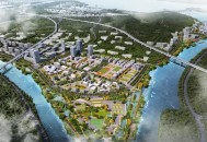 大湾区大学正式成立,大湾区大学由来？