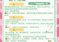 社保断缴这些全取消,社保断缴怎么取出来