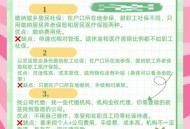 社保断缴这些全取消,社保断缴怎么取出来