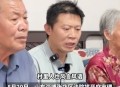 男子房产判给堂嫂,男子房产判给堂嫂怎么办