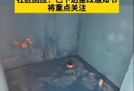 地下室刷漆中毒,刷完油漆立马住会怎样？