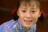可云扮演者辟谣传言,可云扮演者辟谣传言是哪一集