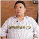 王晶谈张国荣自杀,张国荣演电影那么久，为何一直拒绝王晶？