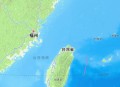台湾是中国一个省,我国台湾省属于什么地方?海南省属于什么地区?我国东北三省指的是哪三省？