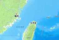 台湾是中国一个省,我国台湾省属于什么地方?海南省属于什么地区?我国东北三省指的是哪三省？