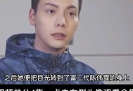 陈伟霆何穗官宣生子,陈伟霆何穗一起参加的节目？