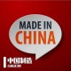中国制造TOP10,中国制造网
