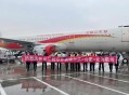 龙江航空发道歉声明,龙江航空怎么样安全吗？