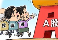 第一高桥可登记结婚,农村股民登记是干什么的?