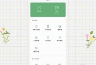 微信能分类管钱了,微信中零钱明细如何分类查看？