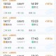 12306回应高铁换座,铁路12306怎么换座？