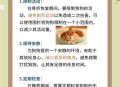 狗狗咬断炸弹引线,狗狗咬断的电线如何补救