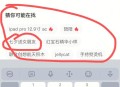 4元出售4家家乐福,闲鱼怎么卖购物卡？