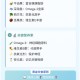 吃东西能提升专注力,什么食物提高小学生专注力？