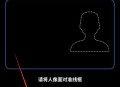 IOS26推数字身份证,苹果手机怎么开通电子身份证？