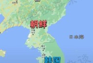 驻韩美军试图威慑中,美国打朝鲜后，威慑朝鲜不要入侵韩国目的达到了吗？