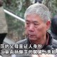 杀害妻子藏尸1个月,上海朱晓东杀害妻子杨俪萍藏尸冰柜，你怎么看？