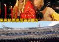 熊披袈裟站立被质疑,熊偷袈裟什么意思