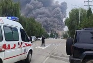 一化工厂突发火灾,化工厂火灾案例 一化工厂突发火灾,化工厂火灾案例