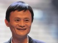 马云现身蚂蚁森林,马云现身蚂蚁森林是真的吗
