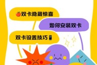 双11从10月9日开始,到底是十月一买手机还是双十一买手机划算，求解？