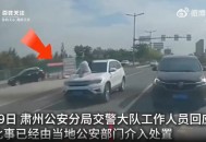 行驶中引擎盖上翻,汽车前引擎盖上高速行驶几公里陡然上翻。怎么回事？