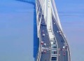 最大跨度桥梁通车,世界上跨径最大的桥梁？