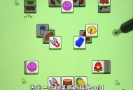 小游戏攻略,魔性少女小游戏攻略
