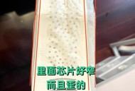 曝液体卫生巾做工差,什么是液体卫生巾安全吗？