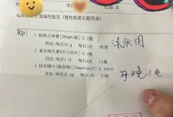 3岁娃看店5分钟开单,3岁娃看店5分钟开单正常吗