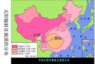 日本可能数人遭辐射,分析中国太阳辐射比日本丰富的原因？