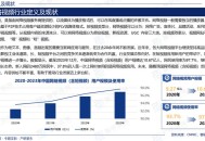 日方须说清这7问题,在软件行业，未来五年日企的发展前景如何？