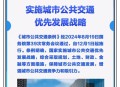 10月一批新规将施行,10月一批新规将施行吗