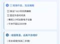 不停打嗝查出中风,中风一直打嗝后期有什么危险？