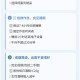 不停打嗝查出中风,中风一直打嗝后期有什么危险？