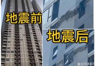 425米最高住宅开裂,水泥地面325和425哪个更容易开裂？