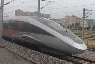 G6666次列车上线,g66高速是哪条高速公路？