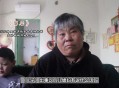 3女子带4孩多次续面,女人走过二个家庭，34岁已经生有四个孩子了，再走还有人要吗？