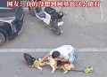 牵绳遛狗时被殴打,牵绳遛狗时被殴打怎么处理 牵绳遛狗时被殴打,牵绳遛狗时被殴打怎么处理