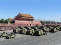 九三阅兵将有装备,今年国庆一共放了多少响礼炮？