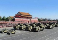 九三阅兵将有装备,今年国庆一共放了多少响礼炮？