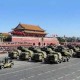九三阅兵将有装备,今年国庆一共放了多少响礼炮？